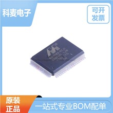 88E6063-C1-RCJ1I000 88E6063-RCJ1 88E6063 ��̫��оƬ ����