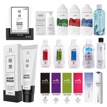 ����ȫϵ8g������ˮ�����J�C���w����Һ���z���޳�����Ȥ����Ʒ