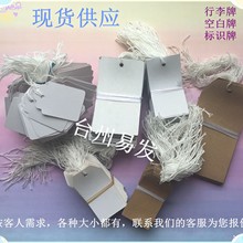 ׿ƿհ׼׿˘RƘӛzMADEINCHINAF؛