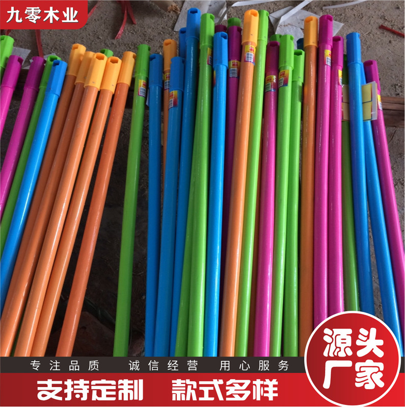 Wooden Mop Handle, Broom Wooden Stick, Round Wooden Rod, Solid Wood Round Stick, Floor Brush Stick, Broom Handle, Wooden Stick Set