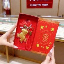 马年足金999马上发财钥匙扣黄金小马挂件厂家礼品直销可定制批发