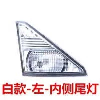 Avtomobil arxa fənərləri – combination lamp - drivers-left-insidewhite-high-quality-ordinary-material-1-piece-others