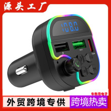 M53����mp3������������Χ��ЧPD/QC3.0�����������fm������