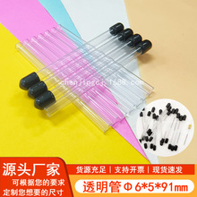 ��������ᘰ��˹��߰��b�� 3D��ӡ�C����ͨᘈA��6mm���������