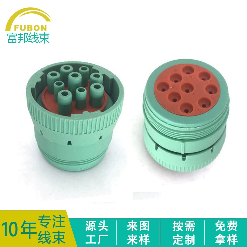 Обработка заменяет Derchi автомобильный разъем HD16-9-1939S-P080 9 ядра зеленый водонепроницаемый штекер