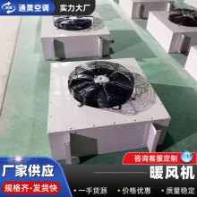 �S��ʽů�L�C܇�g�ù��I��ˮů�L�C ���һ����Bֳ������GSů�L�C