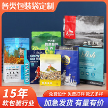 ����ʳƷ���b����߅������؈ɰ�Է��؈�Z���Z�X����ʳƷ�����b