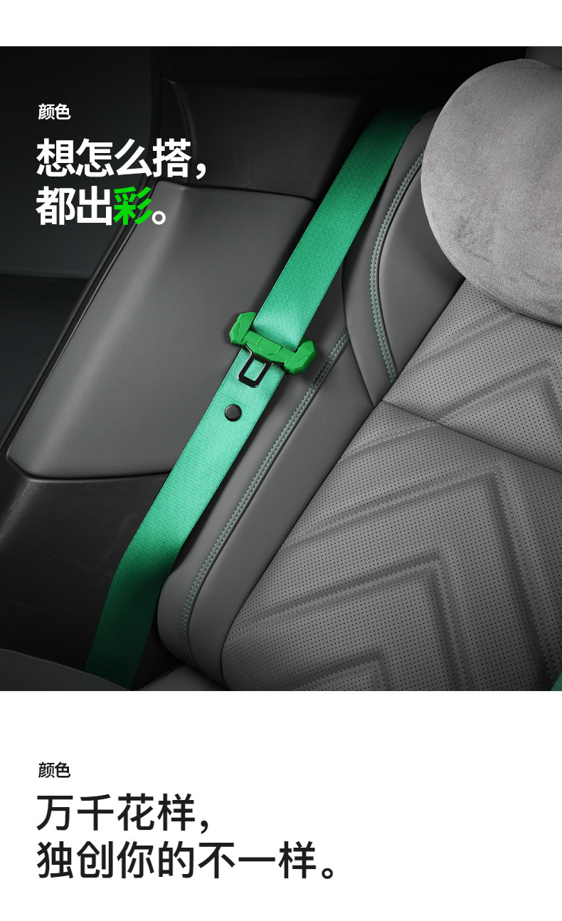 Patented car seat belt buckle protective cover anti-scratch safety belt buckle extension anti-collision silicone interior modification accessories