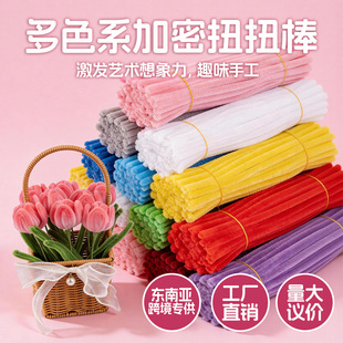 ŤŤ�����ϰ��������ܽq85��6�����ֹ����ϰ�diy100��ŤŤ�����l