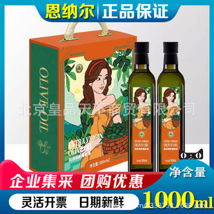 ���{���ϙ��ͶY�����½���500ml*2����ʳ��ֲ�����ͶY�����Fُ