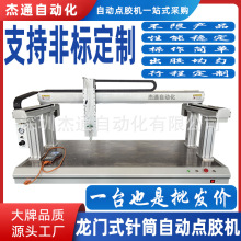 ���T�νM���zˮ�ԄӴ��z�c�z�C�m�ÿ���zUV�S�z���z�Ԅӻ����z