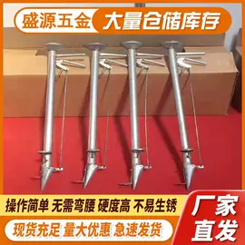 铲子;其他园林工具;耙子