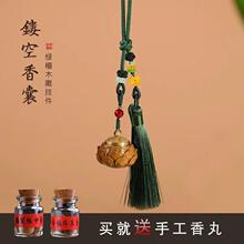 ����̴ľ�����֙C���K��܇耳׿��֙C���Ʒ耳���S����޹���l