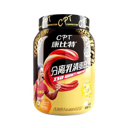 乳清蛋白粉を分離して筋肉を増加します。|undefined