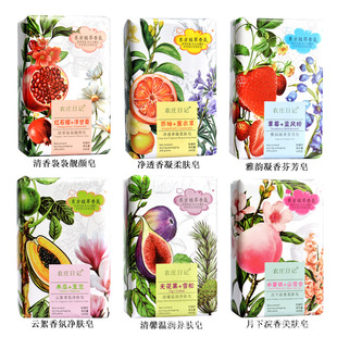 �����x�͊W��Ɲ������rׯ��ӛˮ����ͻ�����ԡ�ֹ��������l��Ʒ