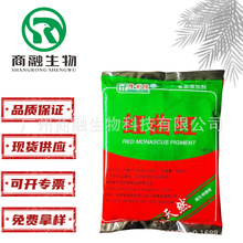 �t���t¡����ʳƷ����Ȼɫ����ɫ���u���}�h������ɫ��200��/��