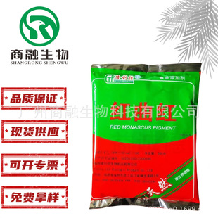 �t���t¡����ʳƷ����Ȼɫ����ɫ���u���}�h������ɫ��200��/��