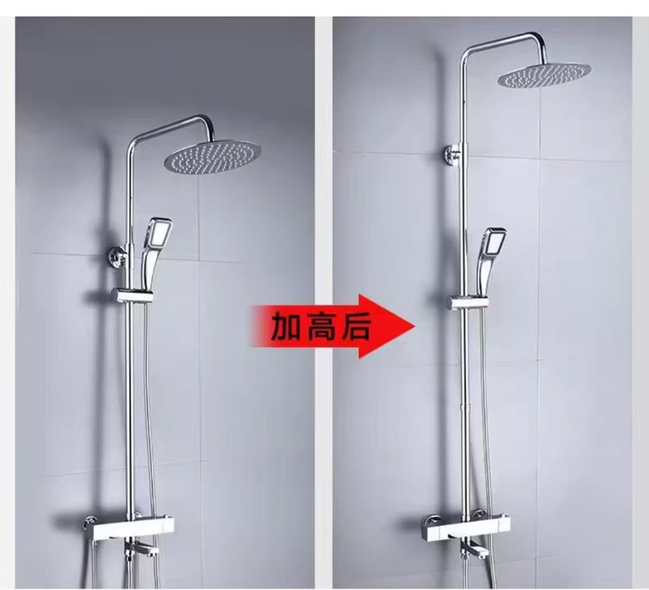 A gun gray shower head extension rod straight pipe extension connection pipe top spray high black and white stainless steel lifting rod undefined
