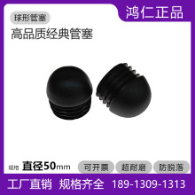 ֱ��50MM�����z���������^�������������A�Ώ��^��������ĥ���^