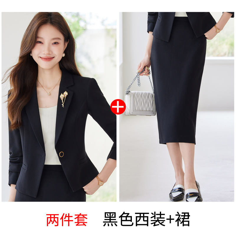 Black suit + skirt