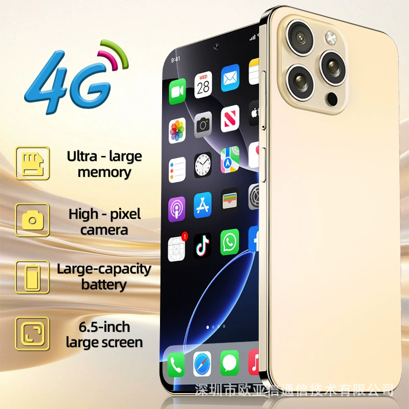 Смартфон, (), intel core i16, 16promax, Android, 4G, 64G, оптовая продажа