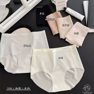 ���۷�889-1Ůʿ������ѝ�o��Λρ�����z����H�w���m�������H�w