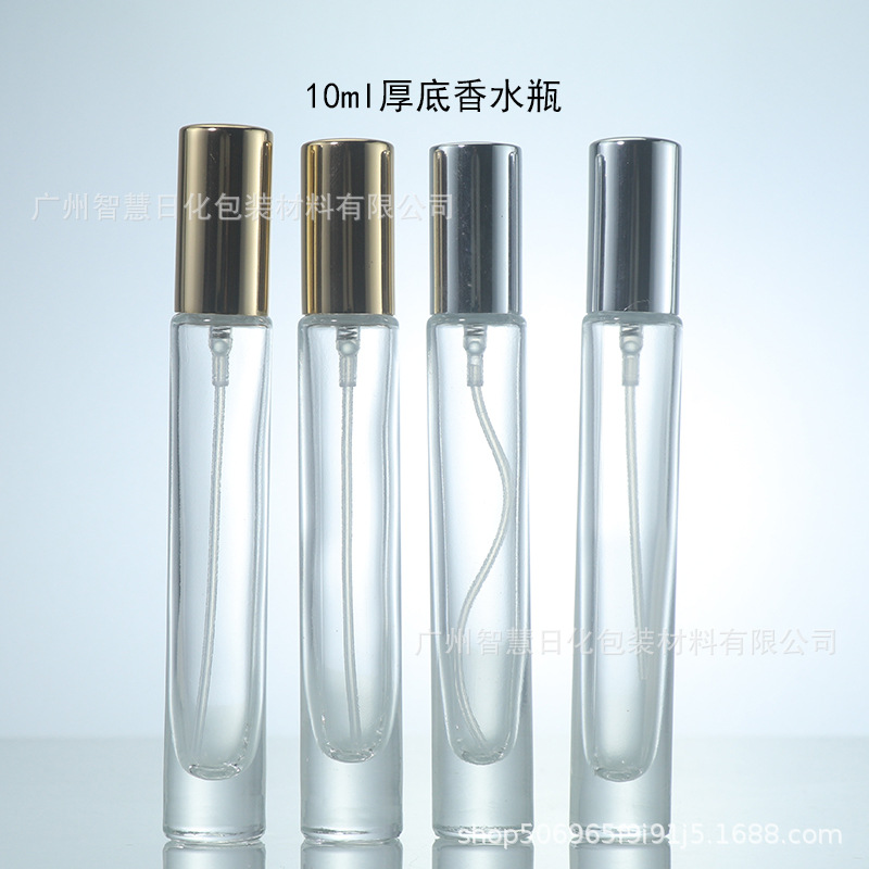 现货10ml香水喷雾瓶透明厚底直圆滚珠精油玻璃瓶化妆品分装瓶