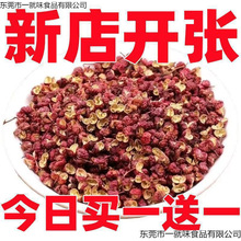 Ĵ齷ʳ^绨lhԴaشt۸ɼtؕl