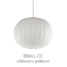 Bubble Lamp 蚕丝灯圆球交叉手工制作不锈钢丝餐厅走廊卧室吊灯