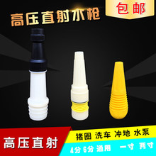 1��-2���iȦ�߉�ˮ��/�r�È@ˇ���^���Ϲ�ȝ���ϴ܇�����h�䇊�^