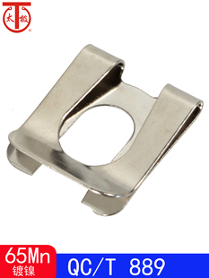 QC/T889��ST421�� DK����/A���S�Ó�Ȧ ����-65Mn��