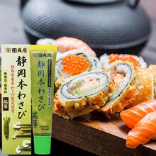 日本进口田丸屋山葵芥末膏酱42g酱静冈县瑞葵青芥辣日料寿司刺身