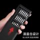 Precision screwdriver suit mobile phone notebook professional maintenance disassembly tool ash home screwdriver head wholesale