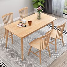 ���Wȫ��ľ��������С���Ͳ����νM��4��6��ԭľɫ�L���γ������