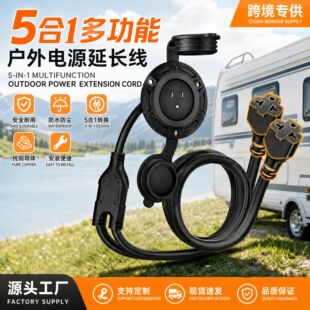 ��ʽ��܇��늾�NEMA5-15R��ˮ���^110Vֱ��ʽ���w����