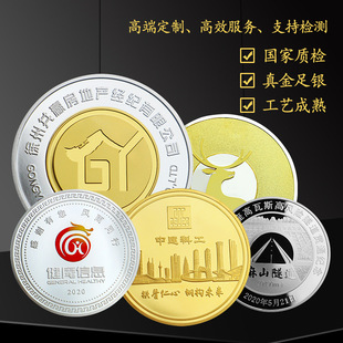 �S����Ŷ����������I�T��������c���y�ż�����¼o��Ŷ���