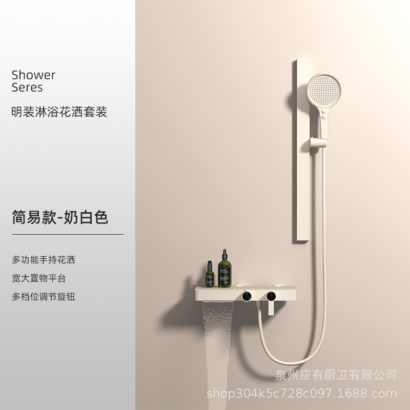 跨境拉丝枪灰增压全铜淋浴花洒套装家用卫生间冷热淋浴器浴室花洒|undefined