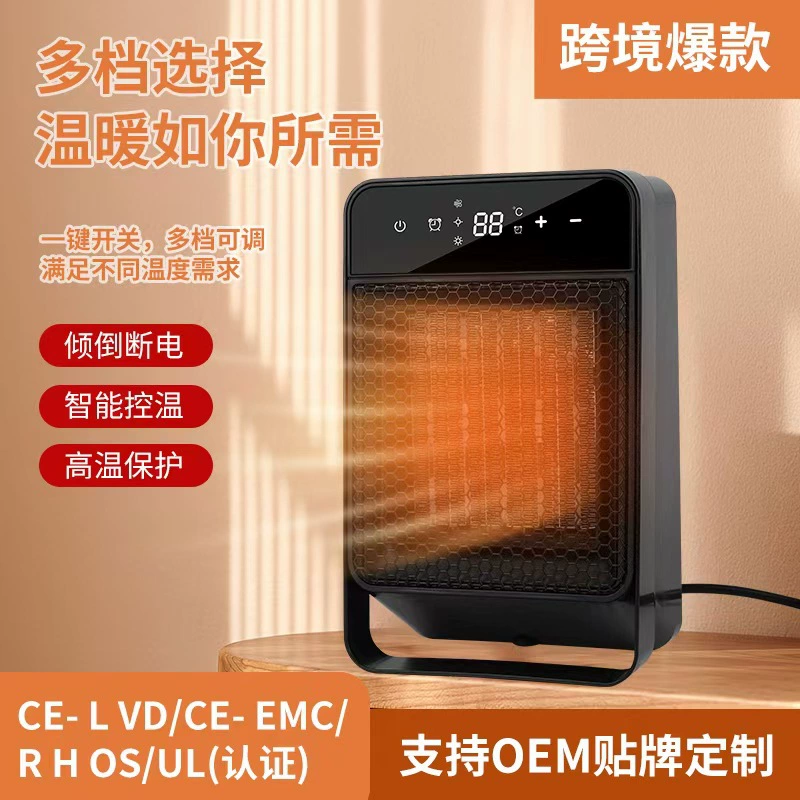 Новый настольный обогреватель для дома с сенсорным экраном, цифровым дисплеем, высокой мощностью и интеллектуальным управлением температурой.