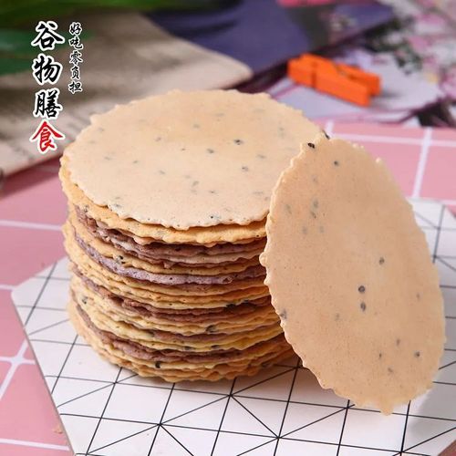 Guduozi multigrain pancakes, whole grains, whole grains, meal replacement biscuits, breakfast food, sucrose-free snacks for pregnant women
