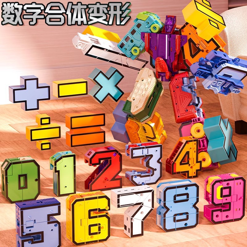 商品图