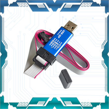 免驱动USBASP USBISP+铝壳+过流保护+红蓝灯+无64K限制