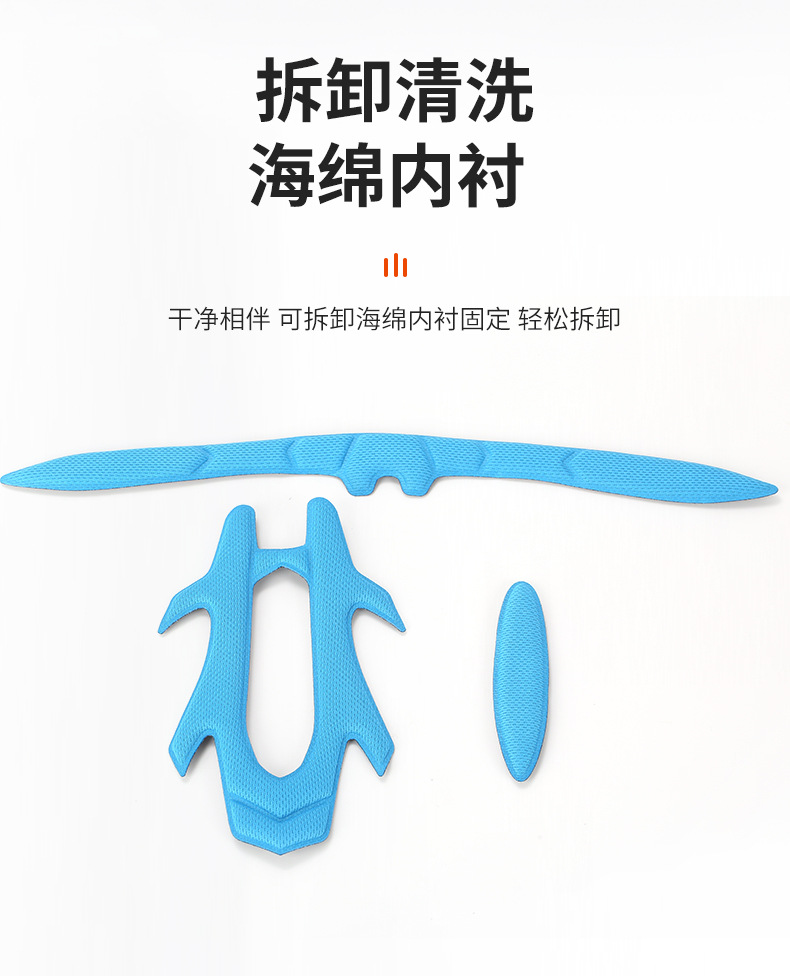 子供ヘルメット カラー比較
