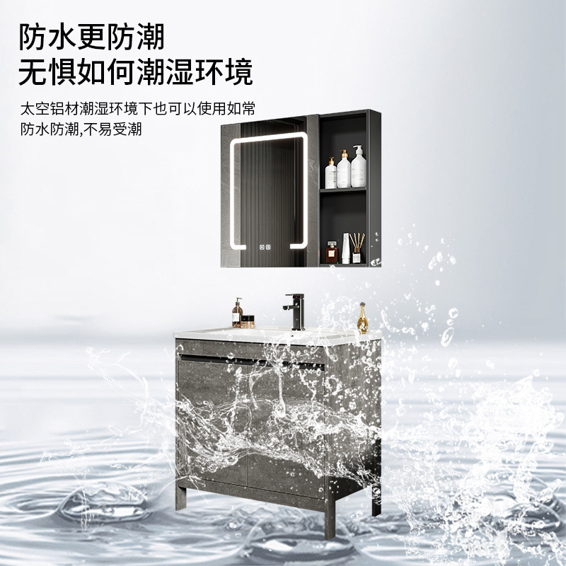 Espacio gris de lujo ligero, armario de baño de aluminio, mesa de lavado combinada, lavabo integrado de cerámica, mesa de lavado, baño, piso al aire libre