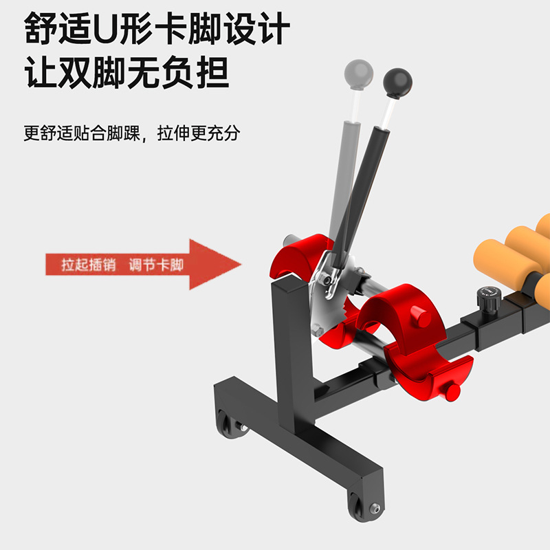 가정용 스트레칭 기구, 조절 가능한 경추 및 요추 완화기, 전신 스트레칭 견인기, 다기능 스트레칭 기구