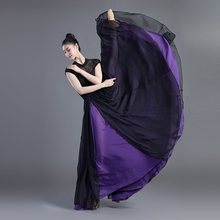古典舞蹈服人世间古典舞裙子新款双层撞色生现代舞服新疆舞大摆裙