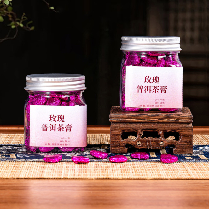 雲南プーアル茶膏、速溶茶葉、ローズ茶膏、口糧茶油、切烏龍茶、缶詰、自飲用、携帯用、卸売|undefined