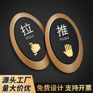 �����T�N�������Ƶ겣�����T�k�����T���l���g��������ָʾ���R��