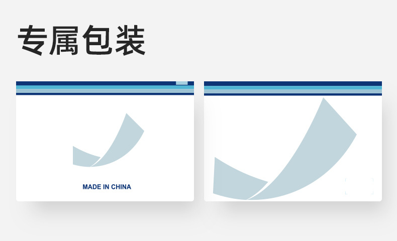 JYMK025-喇叭裤_08