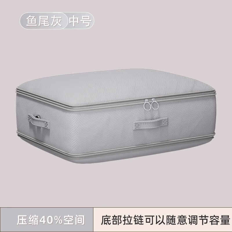 布団収納袋ダウンジャケット旅行服コットン収納袋専用超大容量引っ越し圧縮袋|undefined
