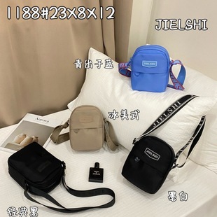 ������2026���¿��\��ײɫ��ˮ��������Ů�μ��б����֙C���ٴ�